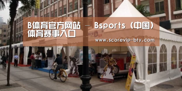案例标题九