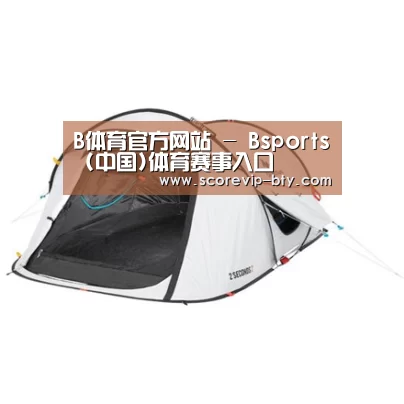 产品中心标题一