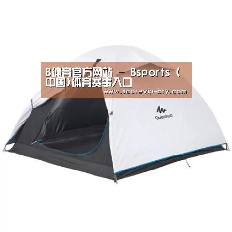 产品中心标题四