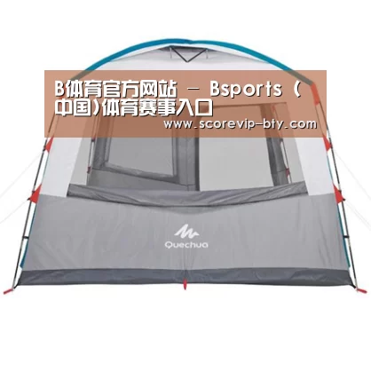 产品中心标题六