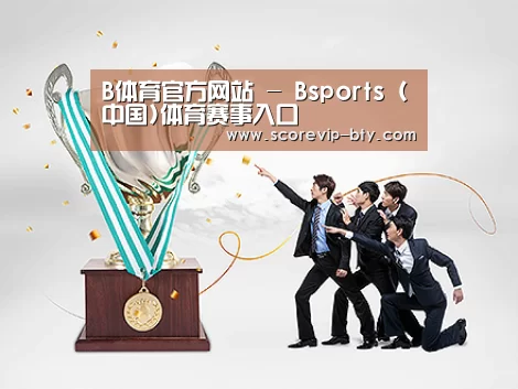 荣誉资质标题五