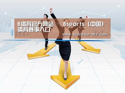 荣誉资质标题三