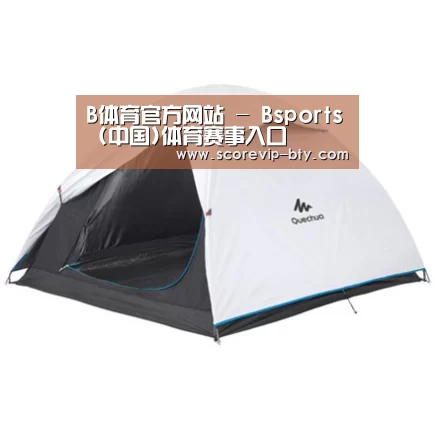 产品中心标题八