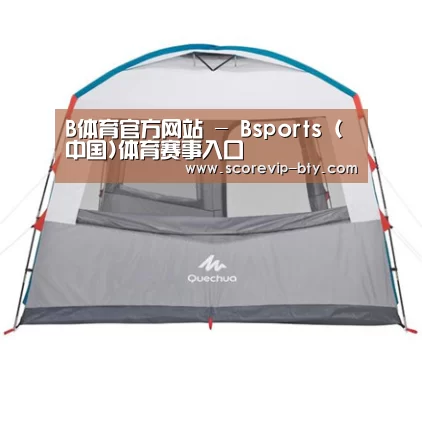 产品中心标题九