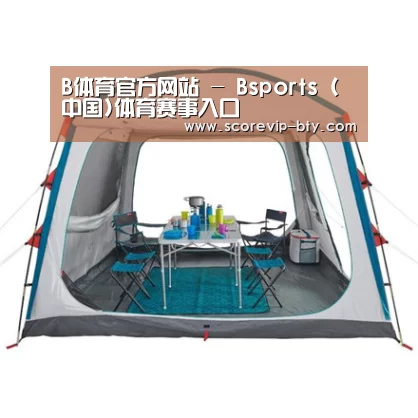 产品中心标题九